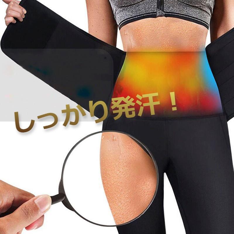着圧　加圧　スパッツ　骨盤矯正に◎男女兼用　七分丈　厚手　ブラック　M 着圧 加圧 スパッツ 骨盤矯正に！男女兼用 七分丈 厚手 ブラック