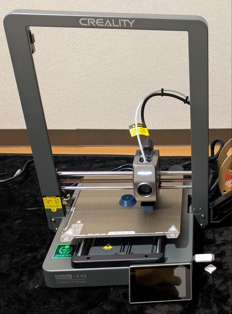 ender3 v3　最大600mm/s!!