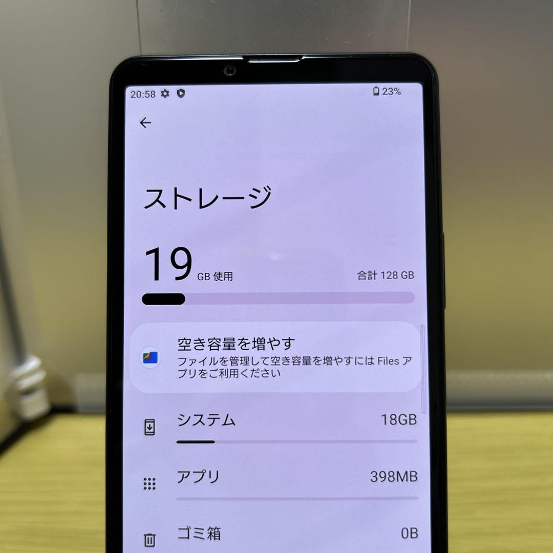 【訳あり】Xperia10 IV ブラック c77 楽天市場】KDDI SONY Xperia 10 IV SOG07 ブラック | 価格比較