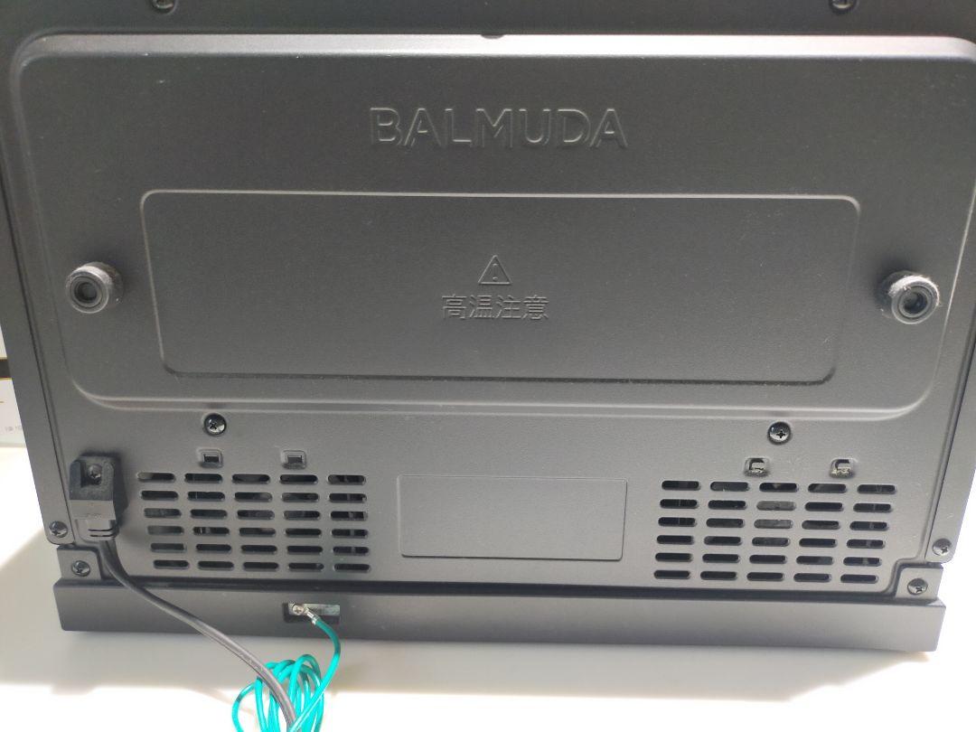 BALMUDA オーブン ブラック　ジャンク品 BALMUDA オーブンレンジ ブラック ジャンク品 - メルカリ