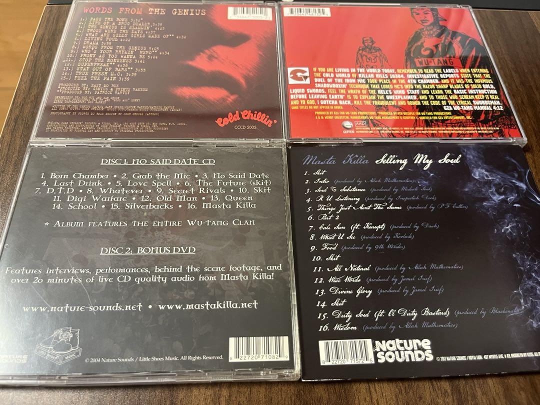 GZA, Masta Killa 5枚セット Hip Hop