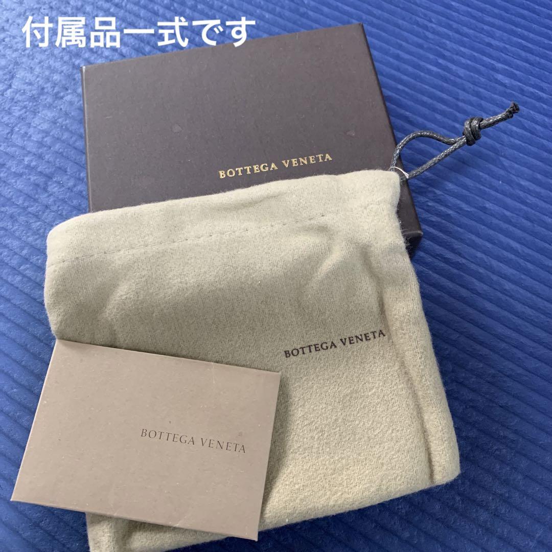 シンボッテガヴェネタ名刺入れ・黒✳︎美品！