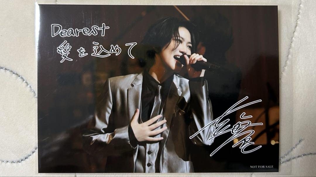 【新品】七海ひろき dearest Blu-ray ブックカバーチラシフライヤー 七海ひろき 