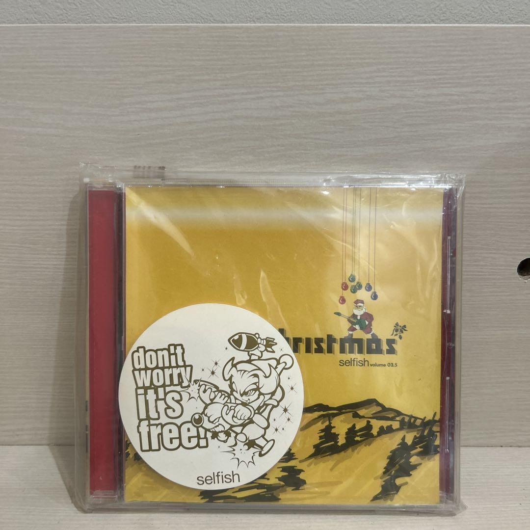 Golden Christmas selfish volume 03.5
