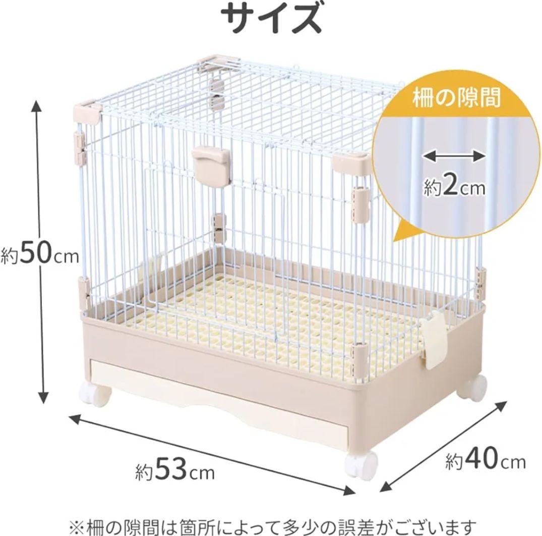 イージーホームネクスト70 三晃商会WEBページ