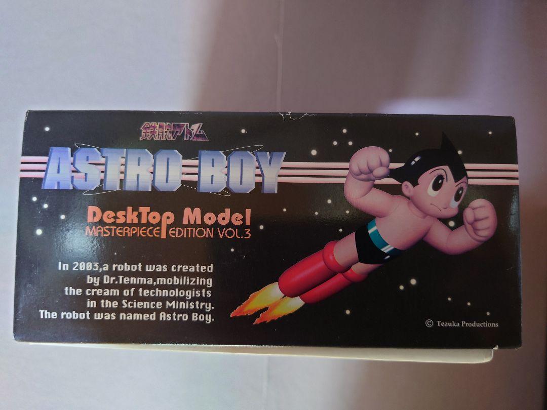 鉄腕アトム ASTRO BOY デスクトップモデル 全高17㎝