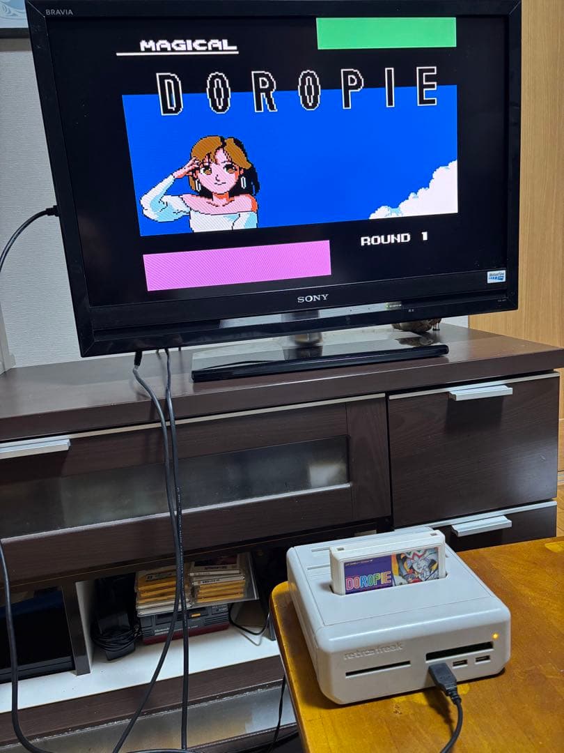 まじかるキッズどろぴー