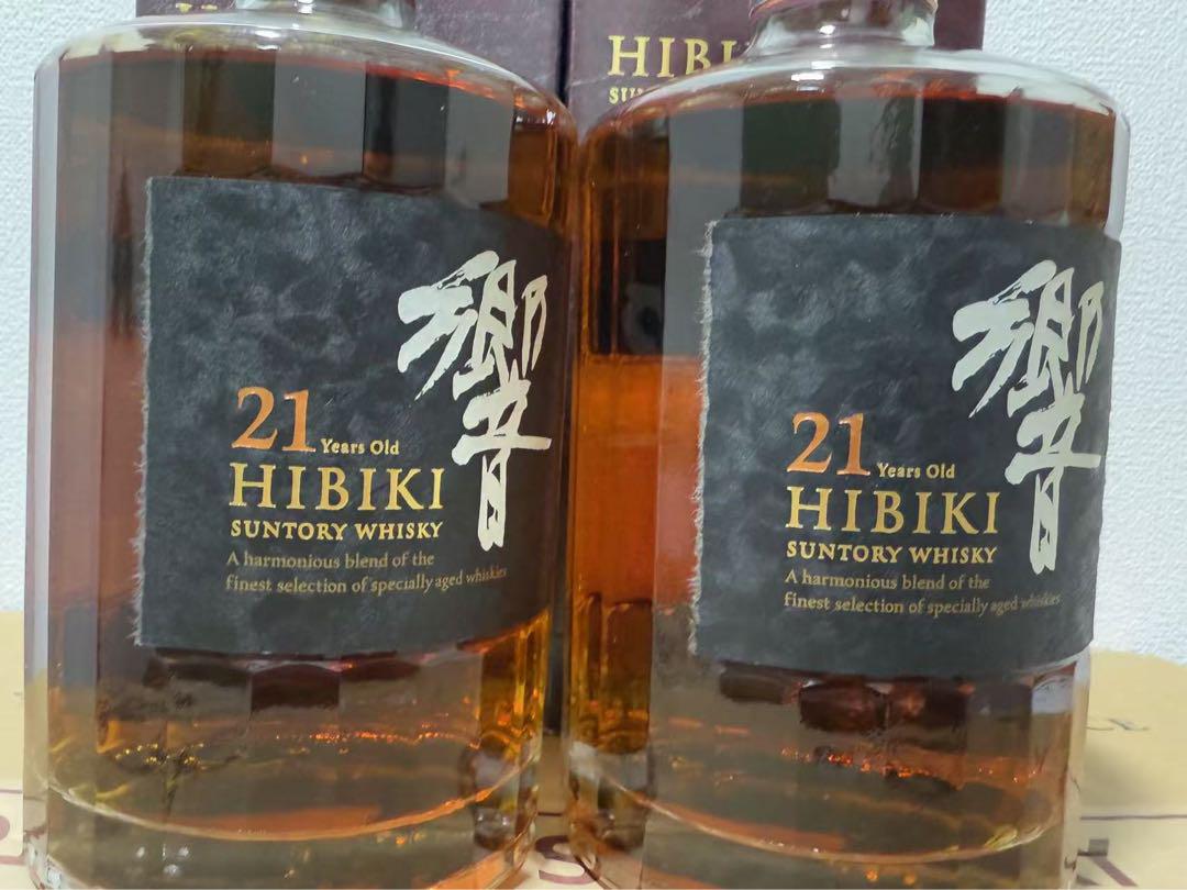 未開詮 2本サントリー 響21年 HIBIKI 700ml 43％ 古酒　箱あり