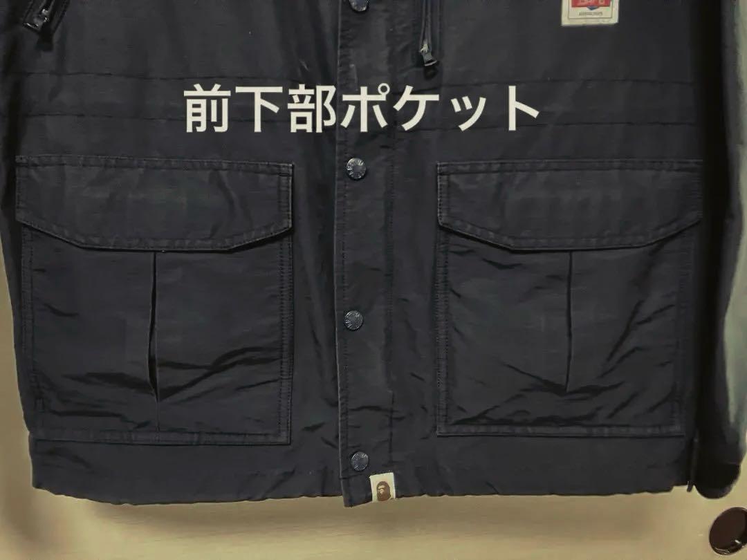 ネイビー Lサイズ