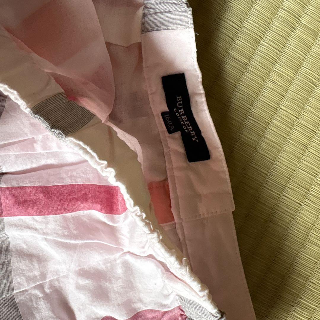 Burberry＊スカート買う