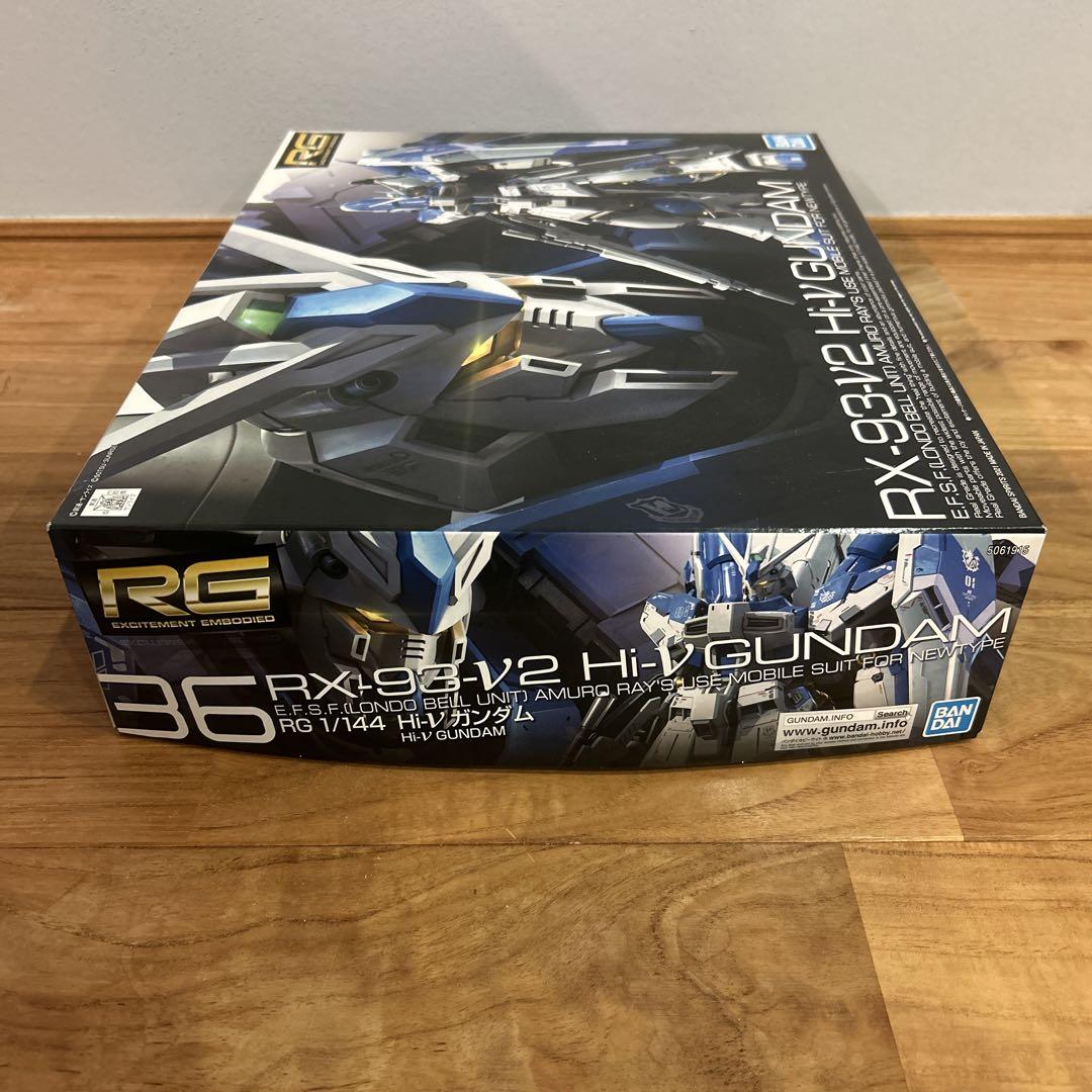 未組み立て RG Hi-νガンダム ガンプラ ハイニューガンダム