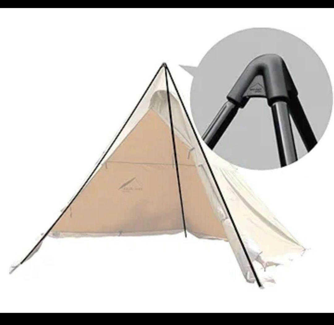 tent-Mark DESIGN サーカス トリポット レギュラー