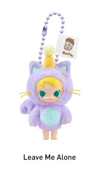 Baby Molly Pocket Friends Leave Me Alone - メルカリ