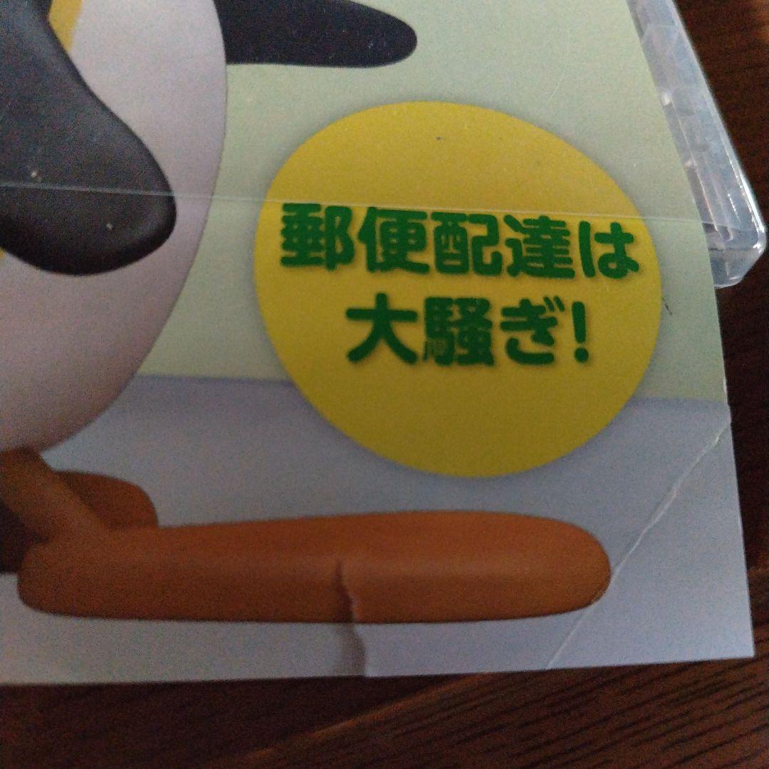 PINGU ピングーinザ・シティ DVD 3枚セット