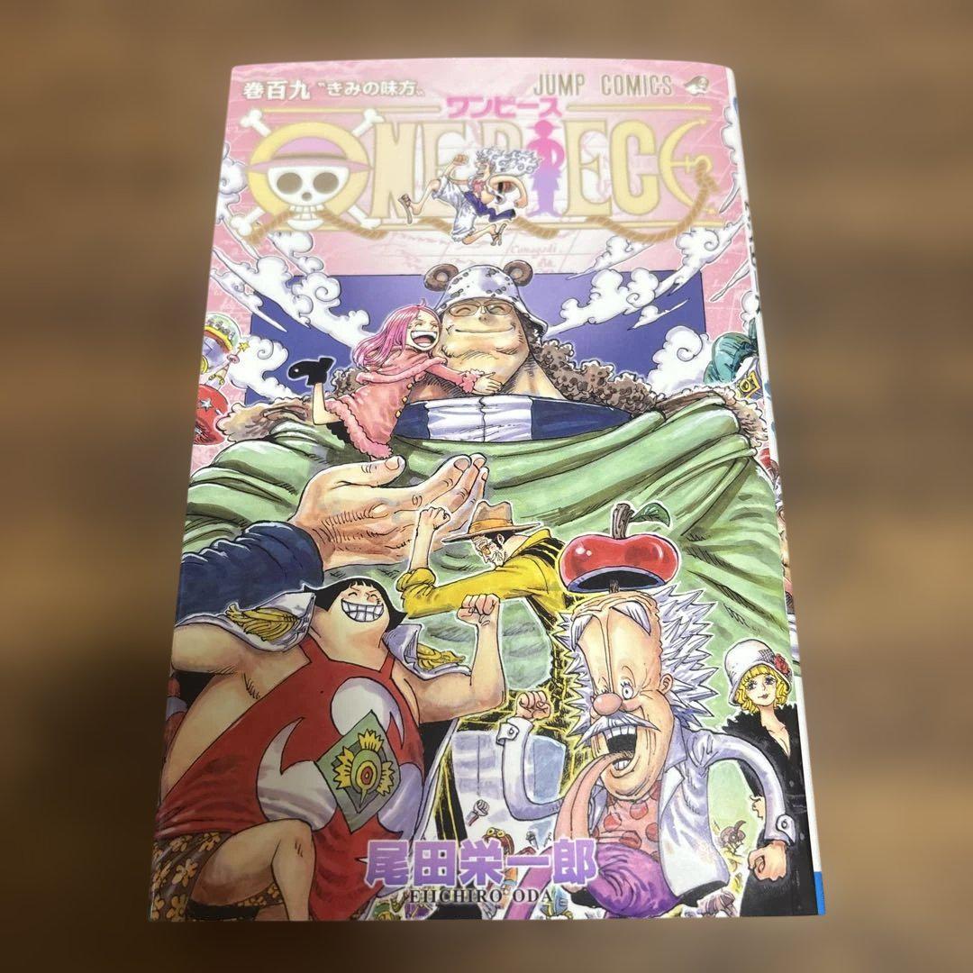 ワンピース77巻〜109巻 初版多数 ONE PIECE 109／尾田 栄一郎 | 集英社 ― SHUEISHA ―