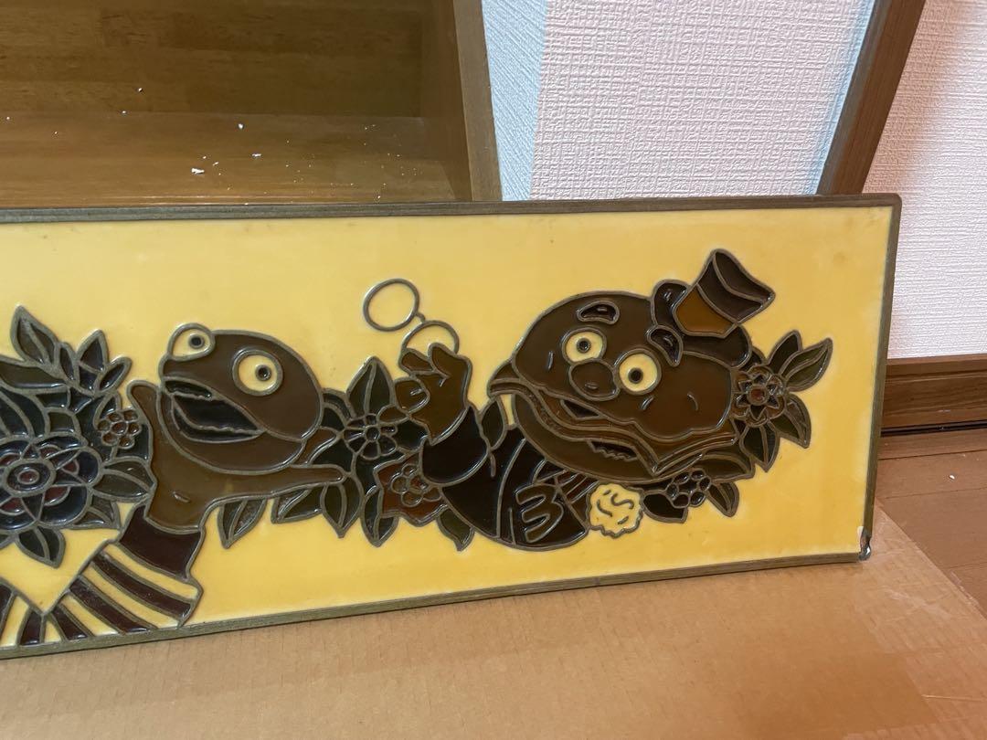 超激レア！1970 マクドナルド Tiffany style パーテーション
