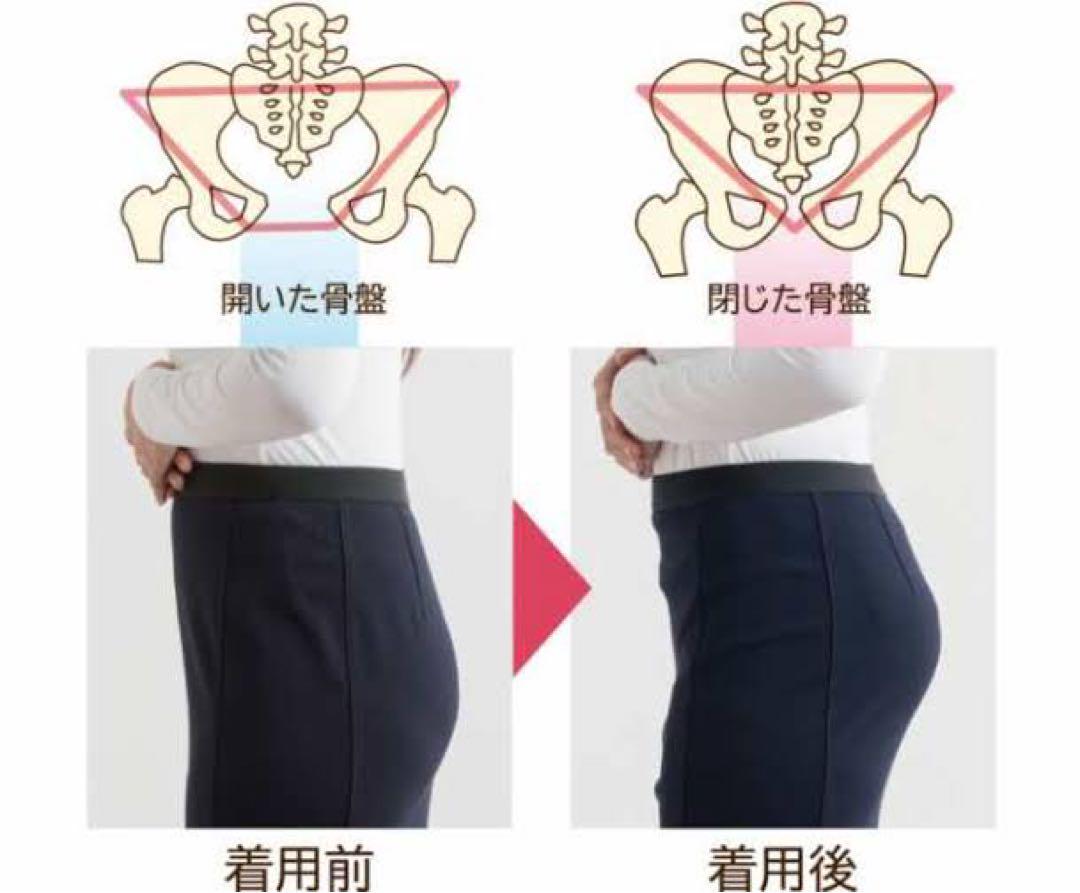 新品 クレーヴリフトパンツM