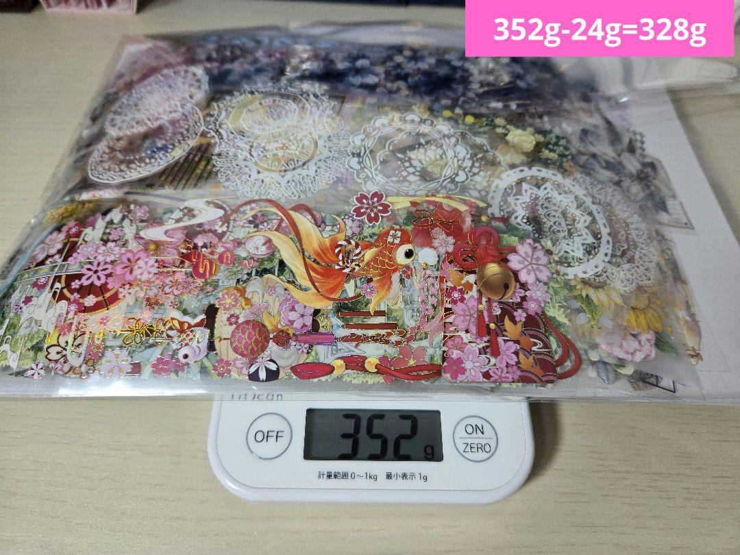 海外マステ　装飾　花　人物　まとめ売り 海外マステ 花 装飾 人物 切り売り まとめ売り - メルカリ