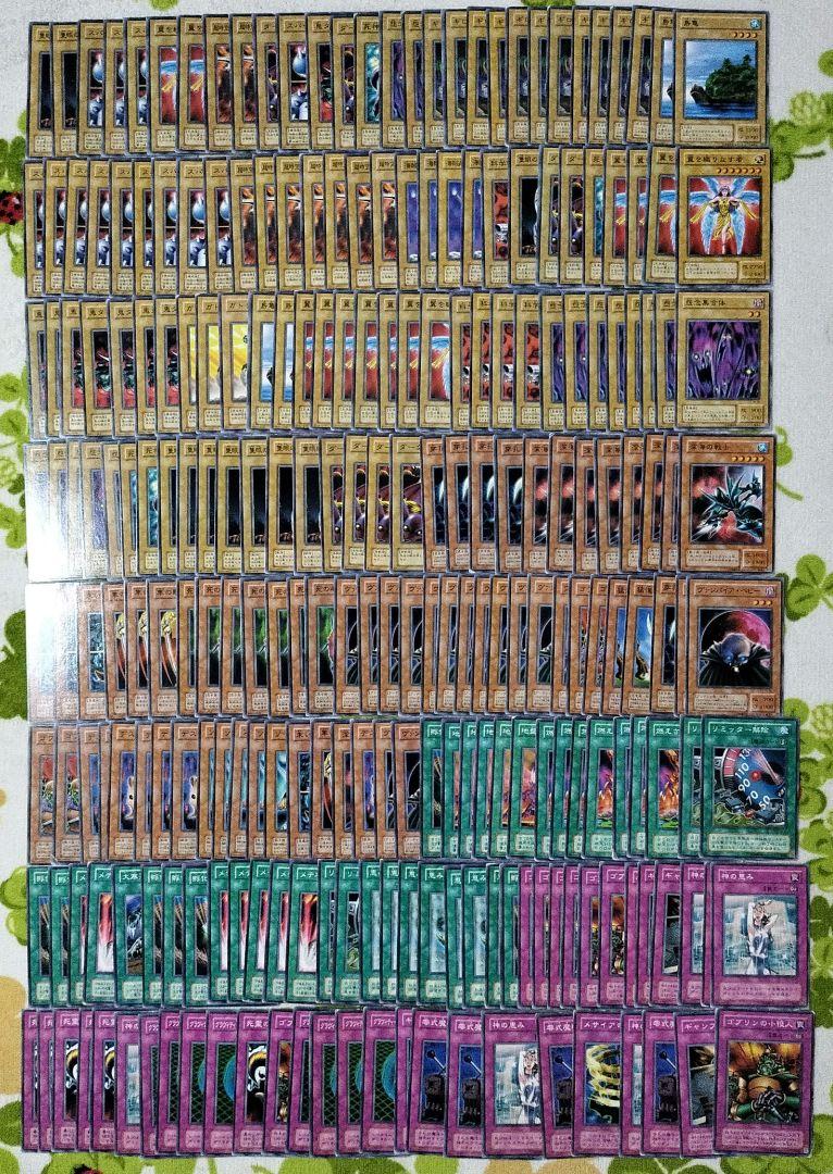 遊戯王カード ノーマル、他 まとめ売り 2期 約1100枚 大量 遊戯王】2期TBノーマルカード220枚以上まとめ売りセット【初期