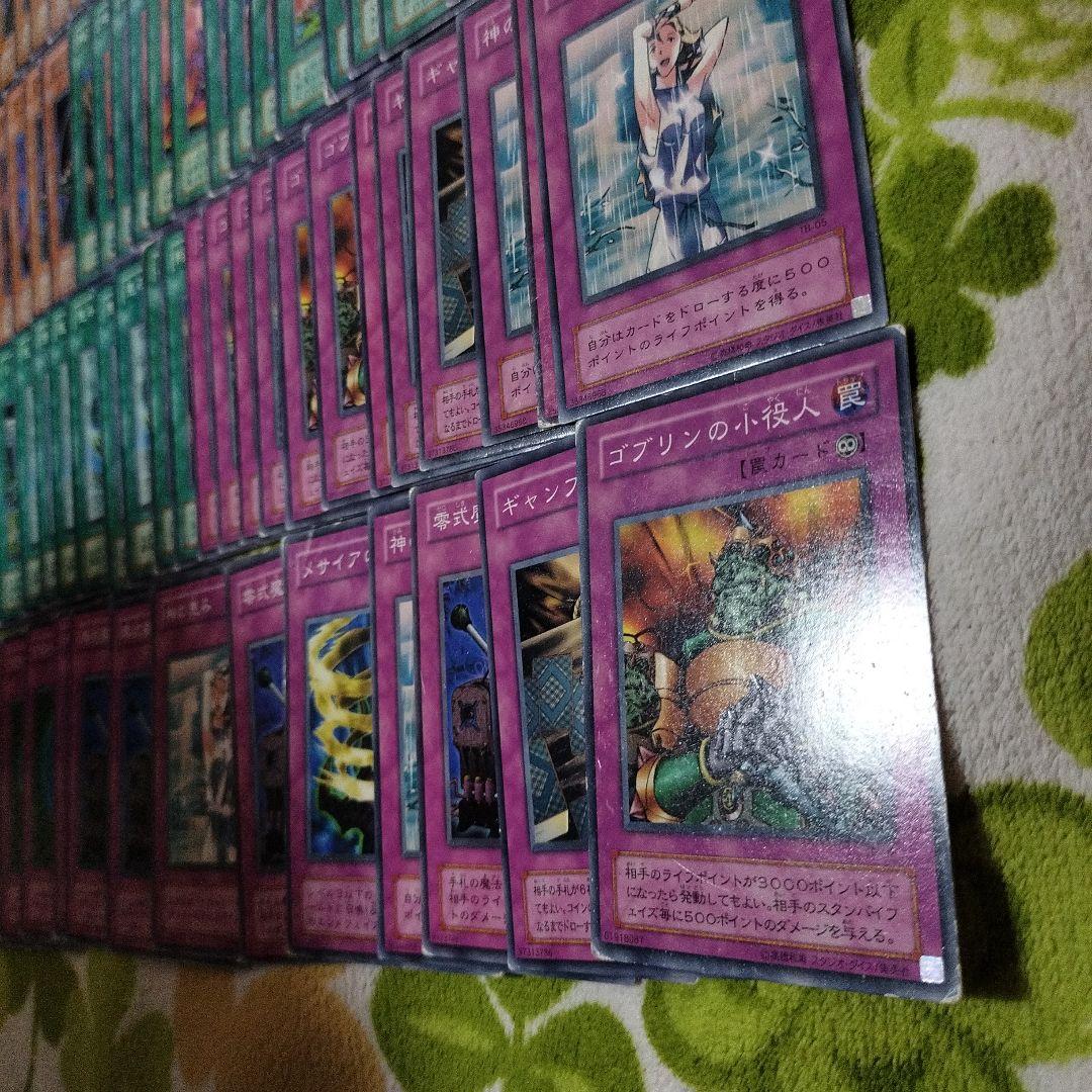 m18 遊戯王 まとめ売り 大量セット 約200枚 初期 booster版のみ 遊戯王 初期 booster ブースター まとめ売り 砂の魔女 - メルカリ