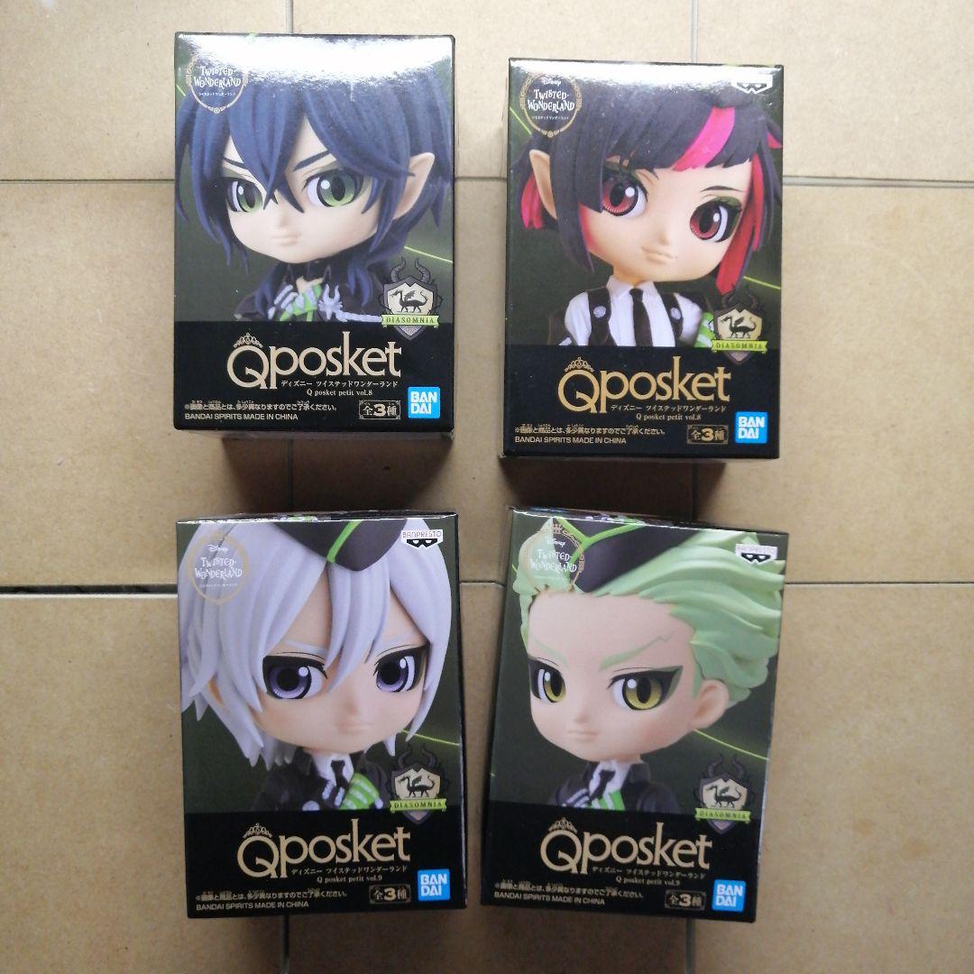 ツイステ Qposket petit ディアソムニア寮 まとめ売り - メルカリ