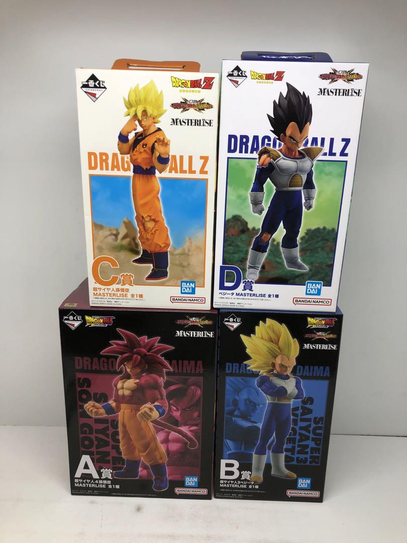 ドラゴンボール カプセル ランファン ジャッキー チュン 亀仙人&クリリン ドラゴンボール カプセル ランファン ジャッキー チュン 亀仙人