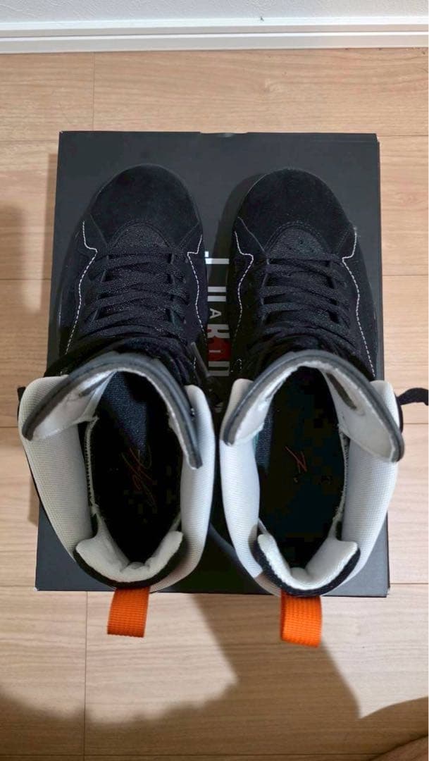 Paris Saint Germant× Nike Jordan MVP