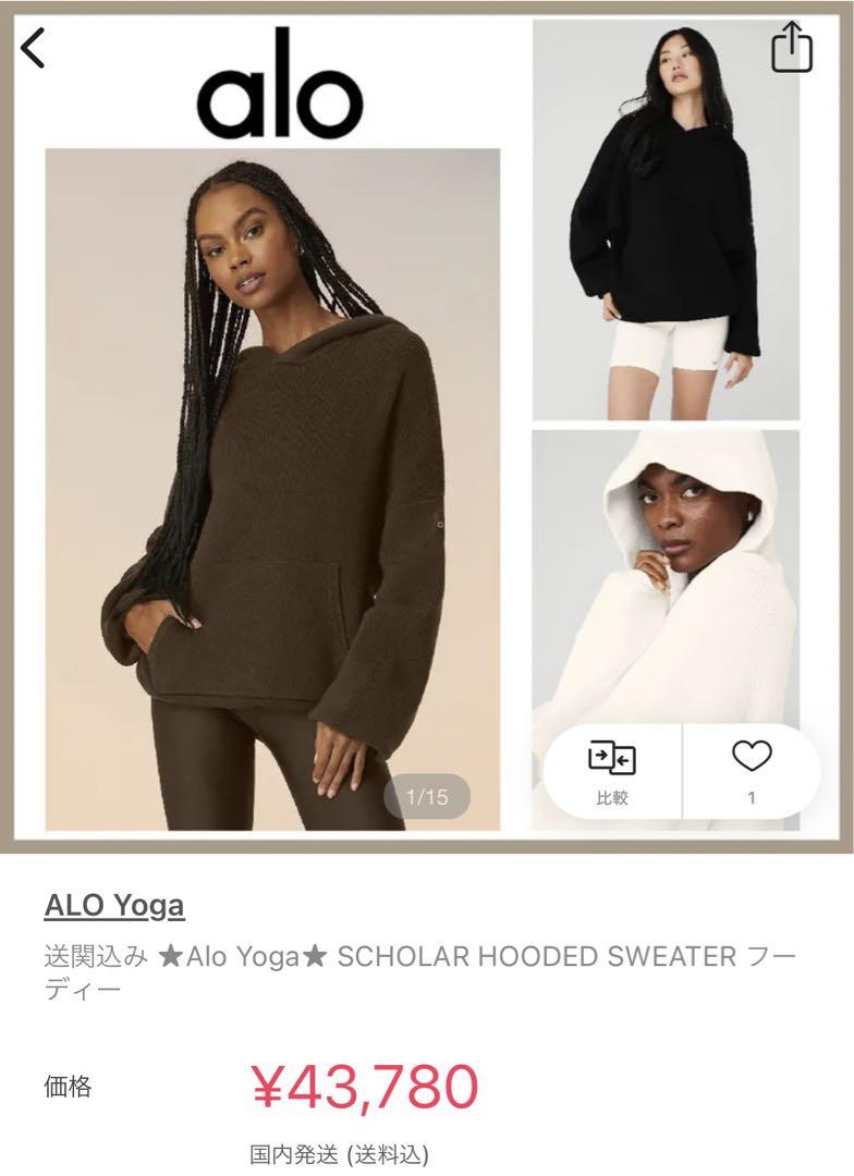 トップス SCHOLAR HOODED SWEATER - BLACK