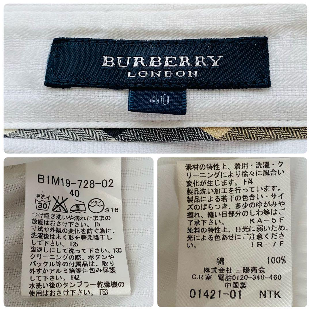 極美品 バーバリーロンドン デカロゴ ホース刺繍 ノバチェック ブラウス 40