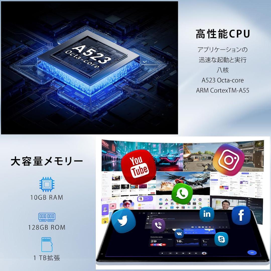 タブレット❤本体 Android 14 10インチ Wi-Fiモデル 子供動画 タブレット❤本体 Android 14 10インチ Wi-Fiモデル 子供動画