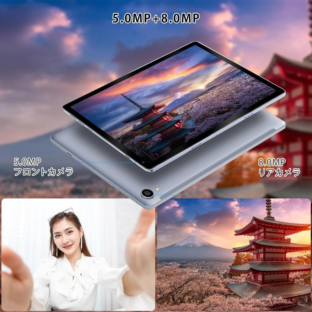 タブレット❤本体 Android 14 10インチ Wi-Fiモデル 子供動画 タブレット❤本体 Android 14 10インチ Wi-Fiモデル 子供動画