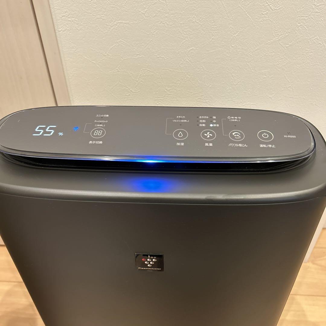 SHARP 空気洗浄加湿器 KI-RS50-H GRAY