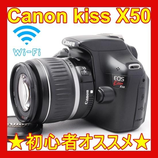 【海外 正規品】 ❤届いてすぐに使える❤スマホに送れる❤kiss x2❤軽量コンパクトカメラ❤ - デジタルカメラ