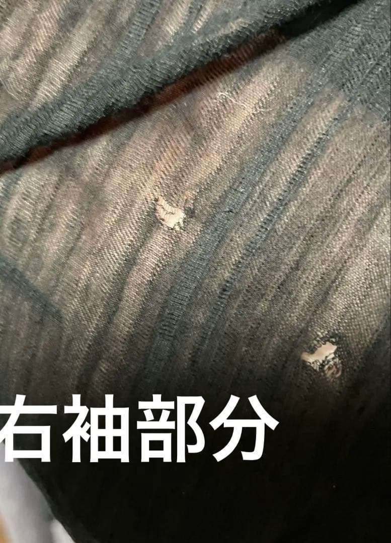 イフシックスワズナイン WILDHORSE フード付きカーディガン 1度着用 イフシックスワズナイン WILDHORSE フード付きカーディガン 1度着用