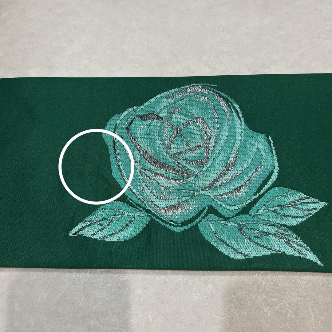 セミアンティーク 正絹 名古屋帯 緑色 薔薇 - メルカリ