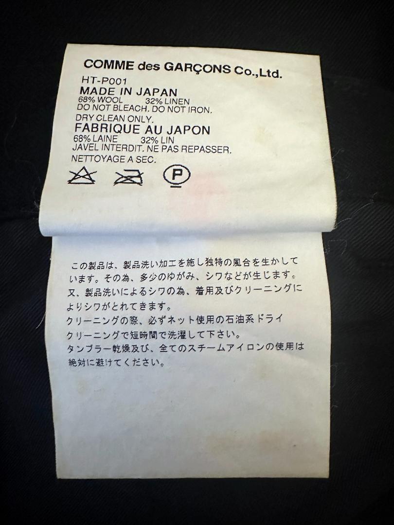 SSサイズ AD2007