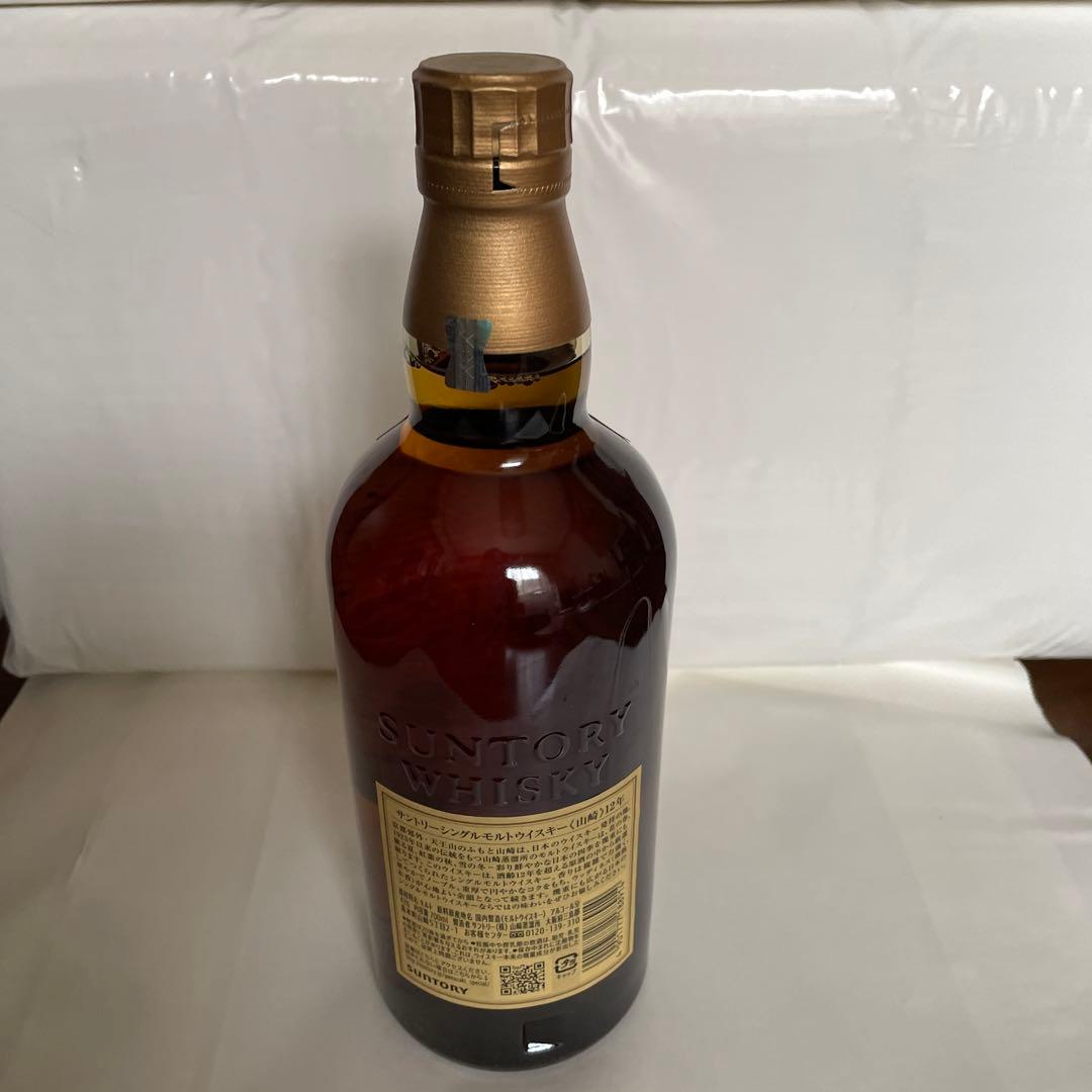 サントリー 山崎 12シングルモルト ウイスキー 43度 700ml 【驚きの