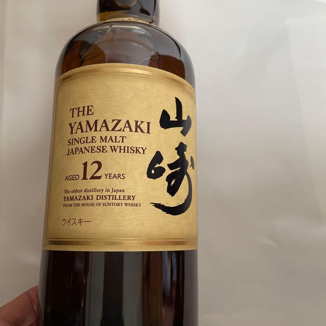 サントリー 山崎 12シングルモルト ウイスキー 43度 700ml 【驚きの