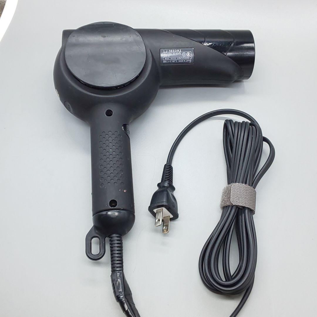 ※ルーヴルドー 復元ドライヤー pro LJ-365DR【風量新品同様】739 ルーヴルドー 復元ドライヤー pro LJ-365DR【風量新品同様