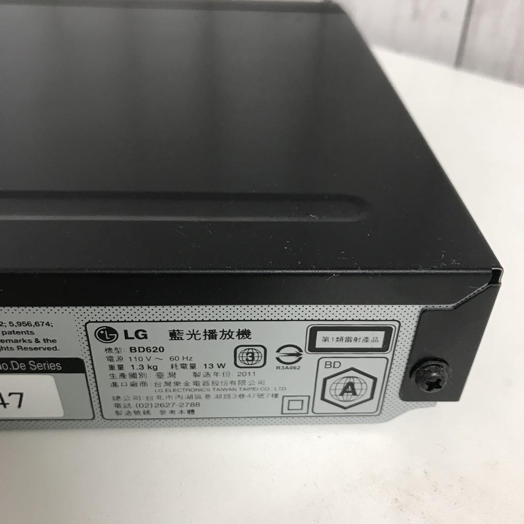 【極美品】LG ブルーレイディスク/ DVDプレイヤー BP620 H