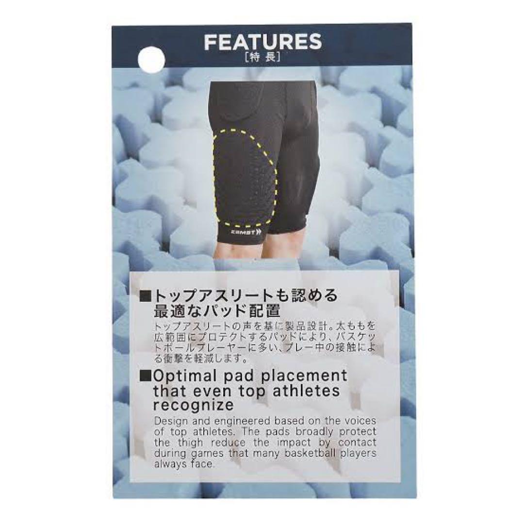 ザムスト　スパッツ　mサイズ