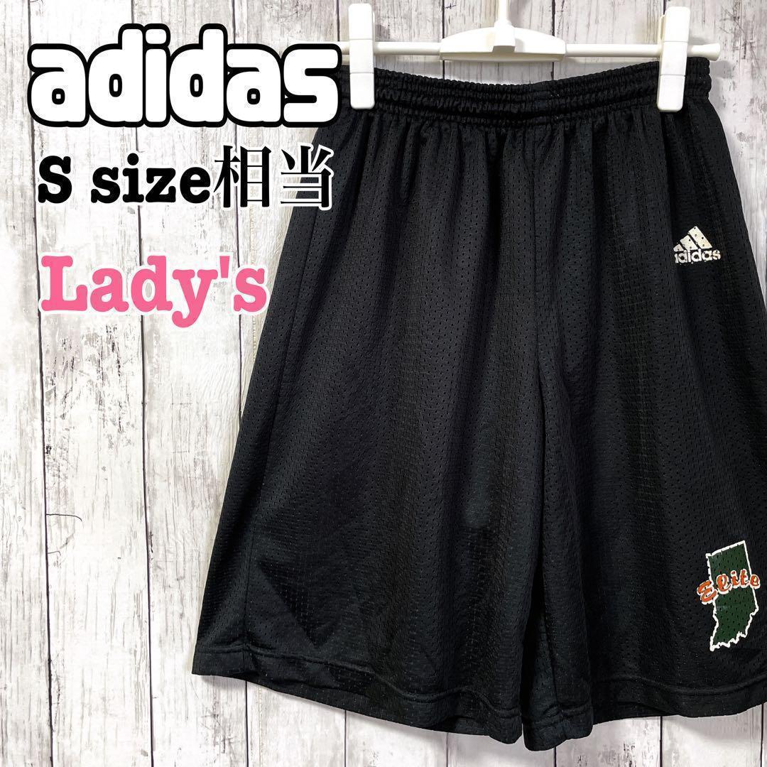 adidas アディダス　ハーフパンツ　ジャージ　黒　レディース　S相当　古着