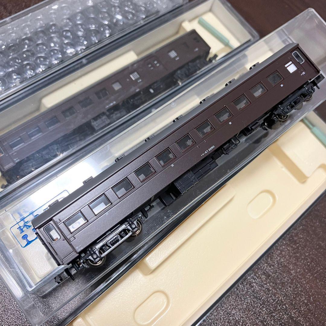 KATO カトー Nゲージ スターターセット D51 SL 列車セット デゴイチ