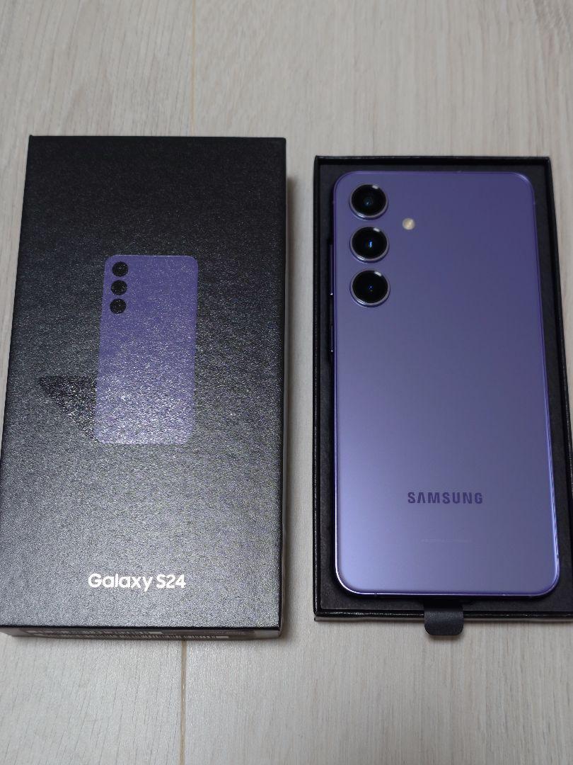 Samsung Galaxy S24 コバルトバイオレット