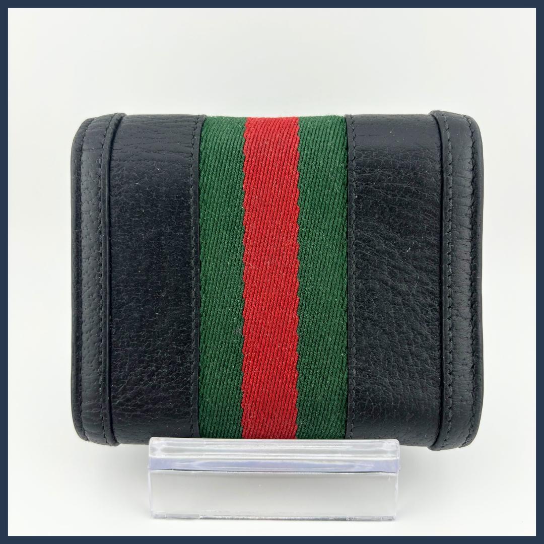 GUCCI グッチ オフィディア GGスプリーム 三つ折り ウォレット