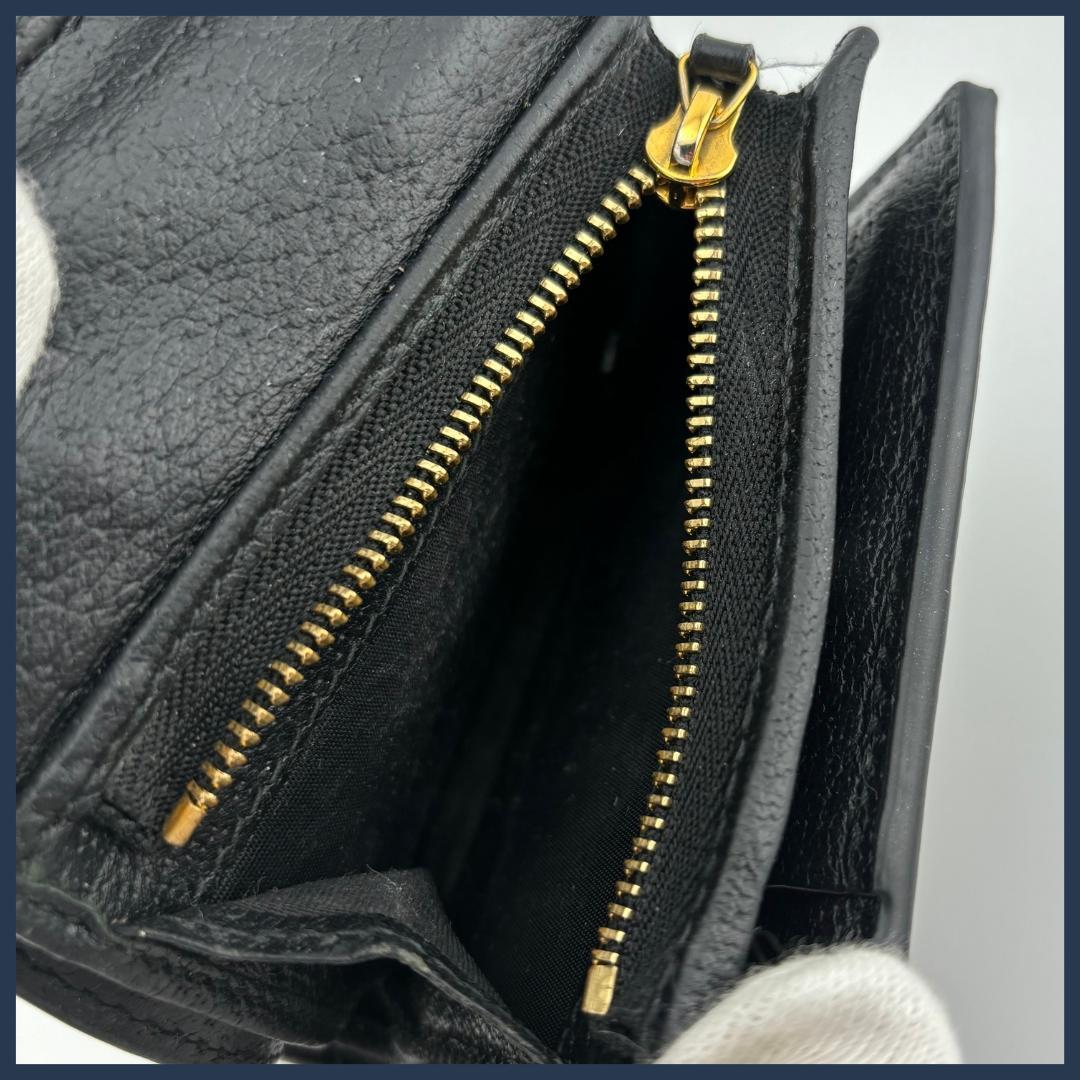 GUCCI グッチ オフィディア GGスプリーム 三つ折り ウォレット