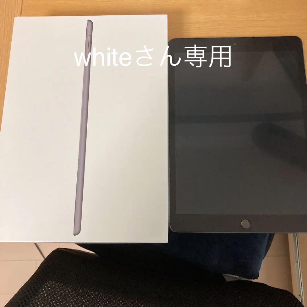 iPad 10.2インチ 第8世代 32GB シルバー MYLA2J A