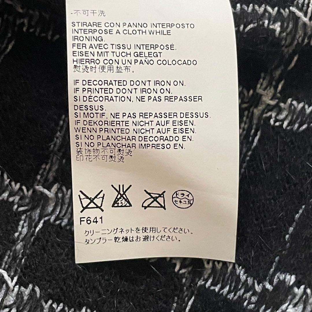 DSQUARED2 ディースクエアード ニット セーター 黒 白 トップス 長袖 DSQUARED2 ディースクエアード ニット セーター 黒 白 トップス 長袖