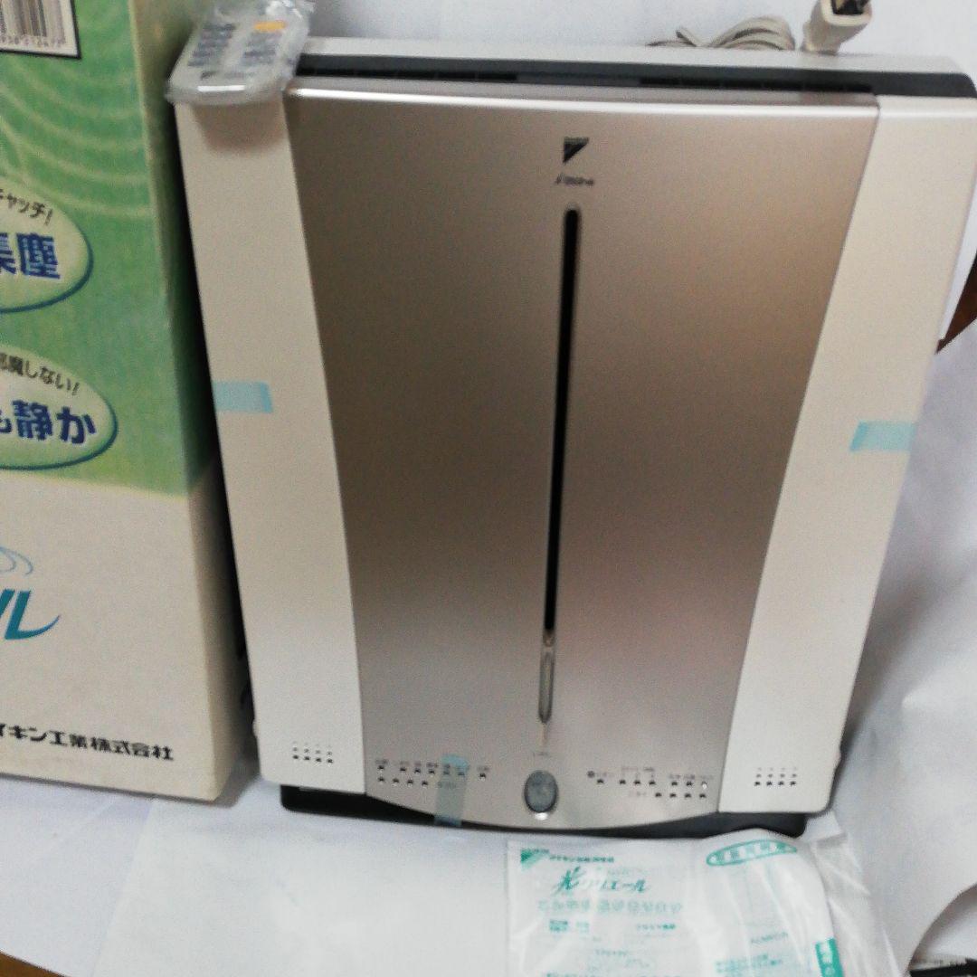 格安 ダイキン空気清浄機ACM6C-N - 空気清浄器 - ucs.gob.ve 格安 ダイキン空気清浄機ACM6C-N - 空気清浄器 - ucs.gob.ve