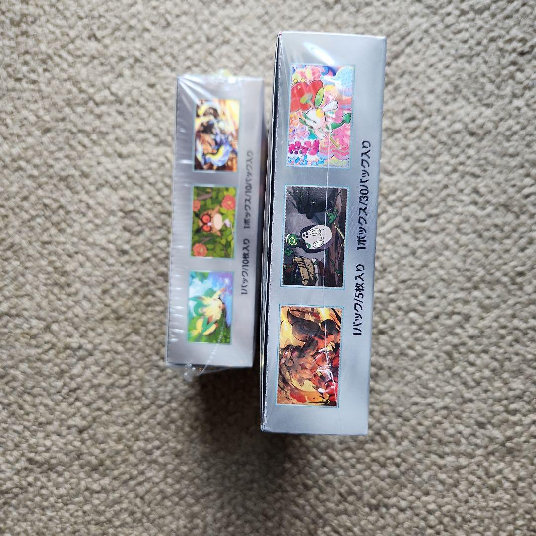ポケモンカード　テラスタルフェス1BOX　クリムゾンヘイズ1BOX　シュリンク付